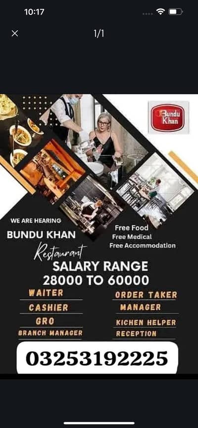 Waiter receptionist oder taker cashier staff required Hiring urgent
