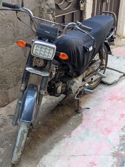 super power 2019 model