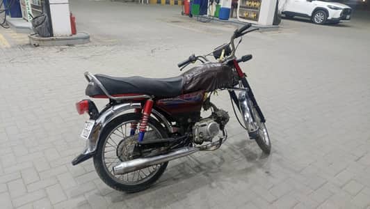 United 70cc 2021/2023 model