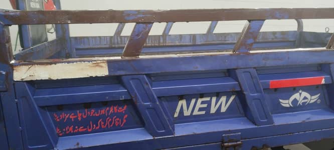 Loder rikshaw 200 cc