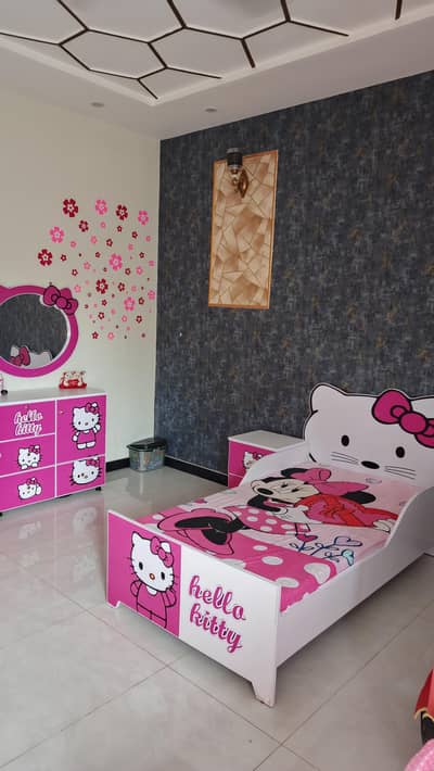 Kids bed set