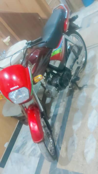 Honda Dream 2018 Model