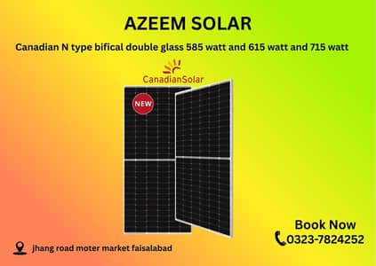 solar panel/canadian solat panels/585w/610w/solar plates