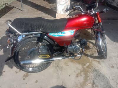 CD 70 bike for sale