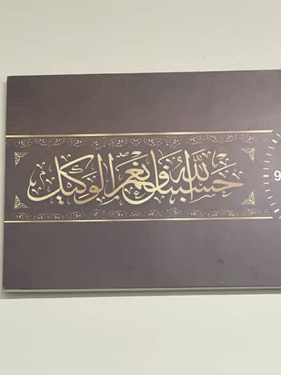 Pharma Machine Operator required