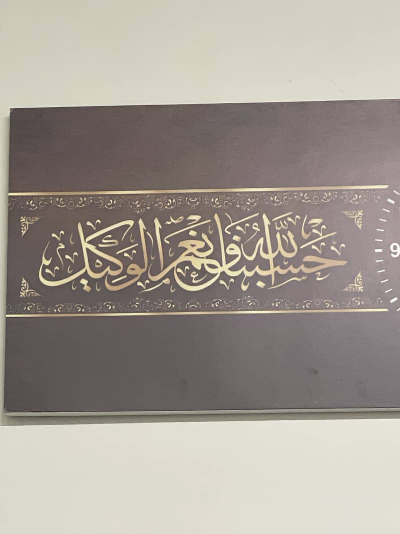 Pharma Machine Operator required 0