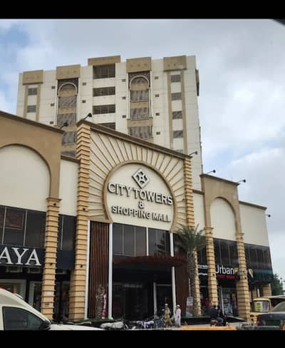 2 bed dd Flat Available for Rent in City tower and shopping mall