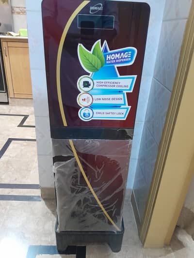 Homage(Water Dispensar)