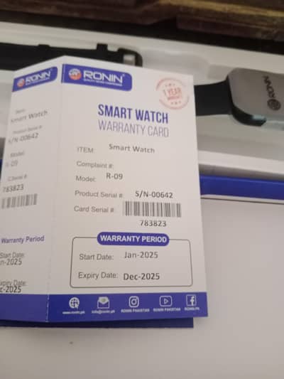 smart wat6