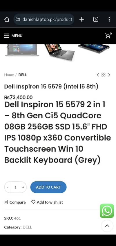 Dell i5 8th Generation 360 Touch 512gb SSD 8gb Ram