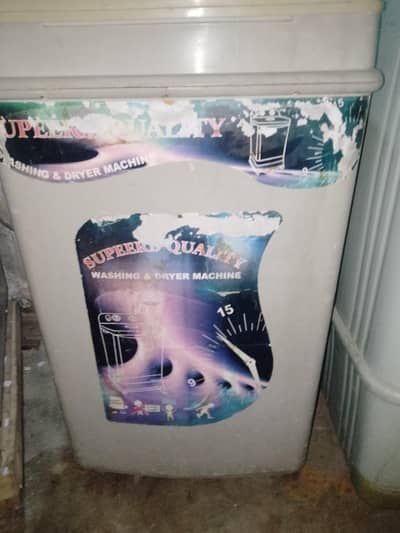 united washing machine UD 570 model and spinner super general ka