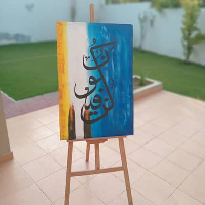 Aesthetic Home Decor, Custom Art Pakistan, Antique Frame Painting.