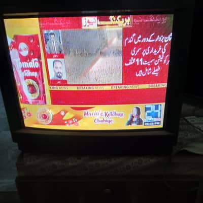 Sony tv original Japan model with remote