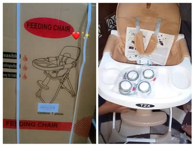 Feeding chair