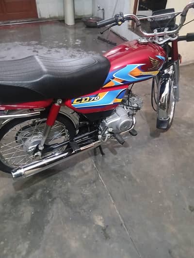 honda cd 70