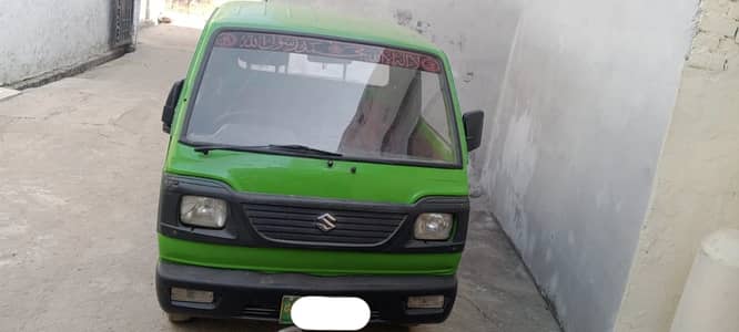 Suzuki Ravi 2015 – Excellent Condition | Urgent Sale