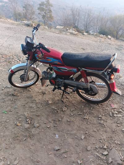 hi speed open bochar