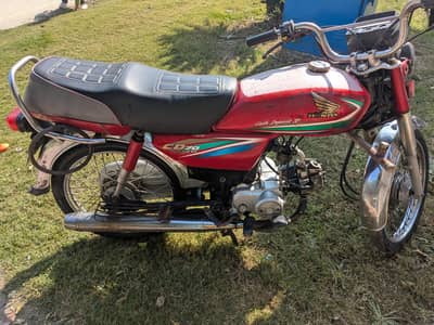 Honda CD 70