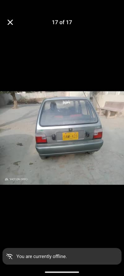 Mehran VXR