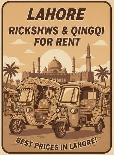Rickshaws & Qingqi for Rent