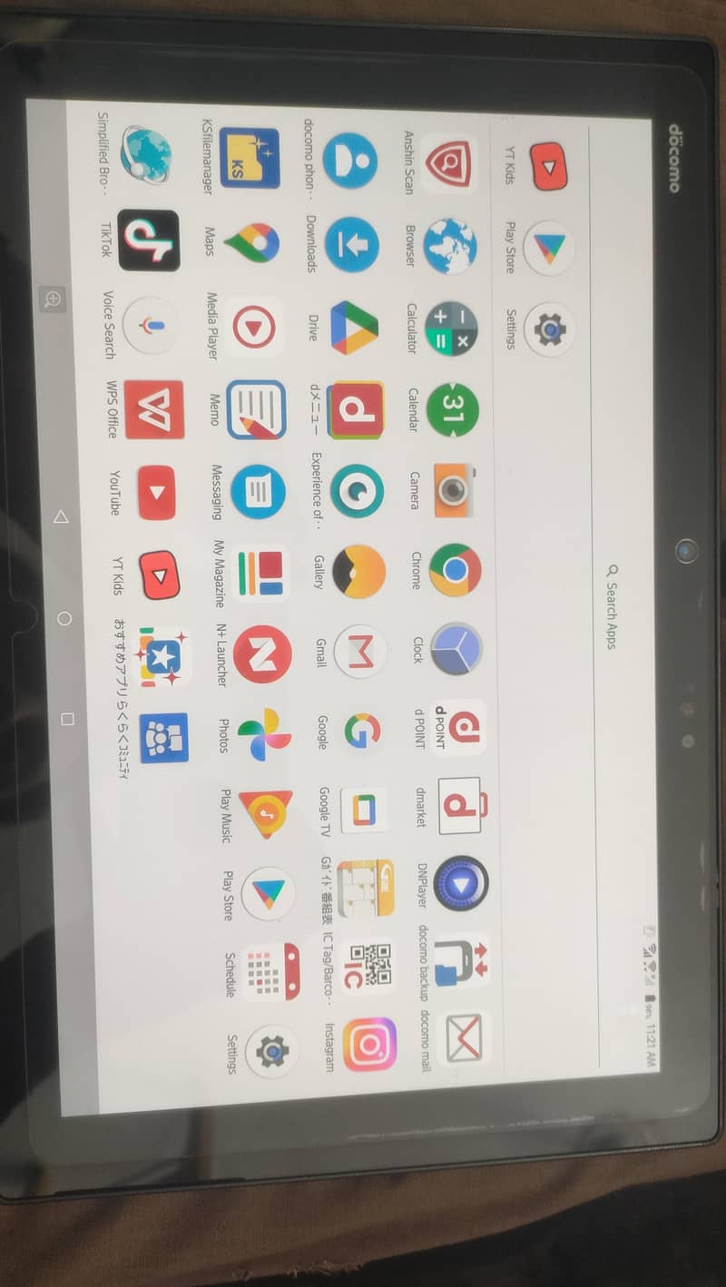 AMOLED Display Tab 3