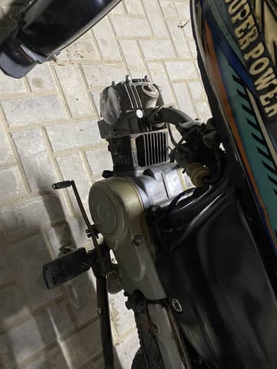 Super power  70cc 2021