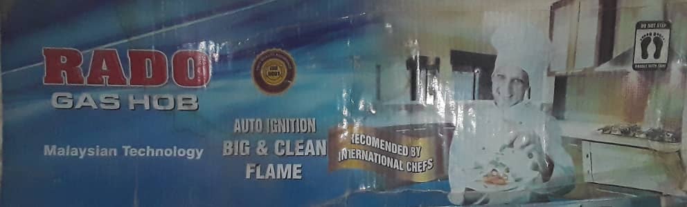 RADO Gas Hob marble fitting for Sale