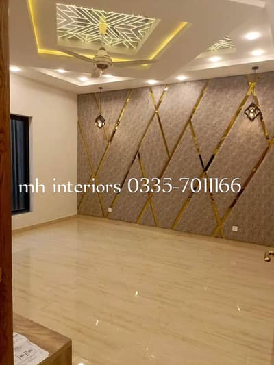 interior design. Home decor. panels. flooring. blinds. wood work