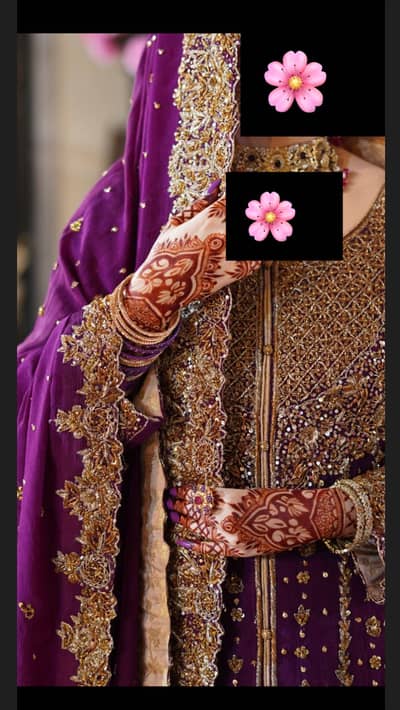 Barat bridal dress