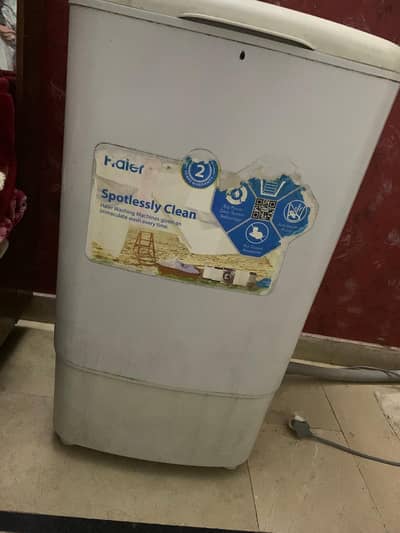 washing machine sell no repeat no any fult