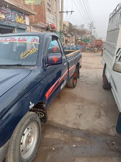 Toyota Hilux for sell