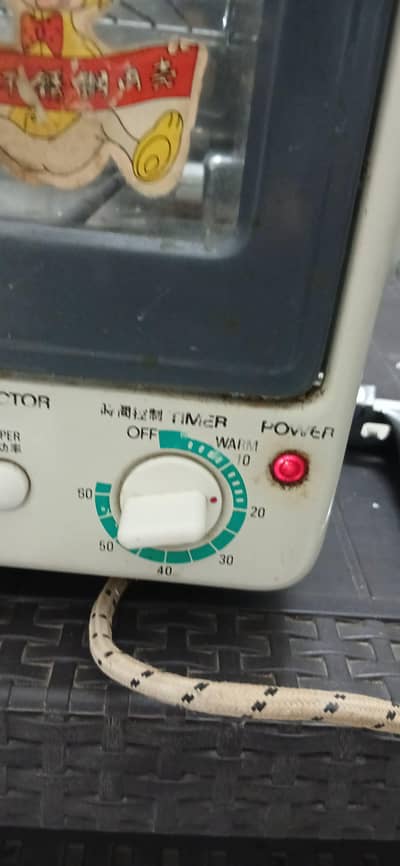 HANGDI ELECTRIC OVEN