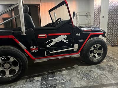 Jeep M 825 2017