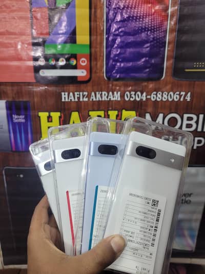 Pixel 7A (USA) OFFICIAL PTA