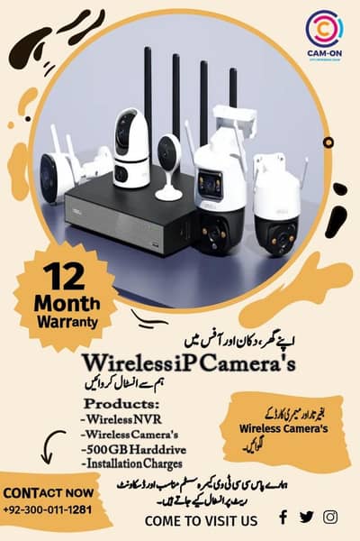 iP Wireless Camers System ( Without Wire)