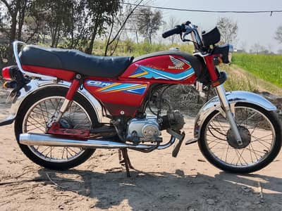 Honda cd 70 2019 total janion investment rate 154852447