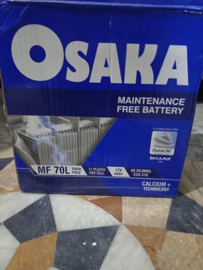 MF 70L, 12 v new battery for sale