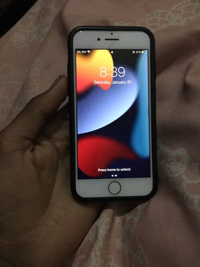 I phone 7 Exchange bi ho jay ga I phone 7plus ky sath