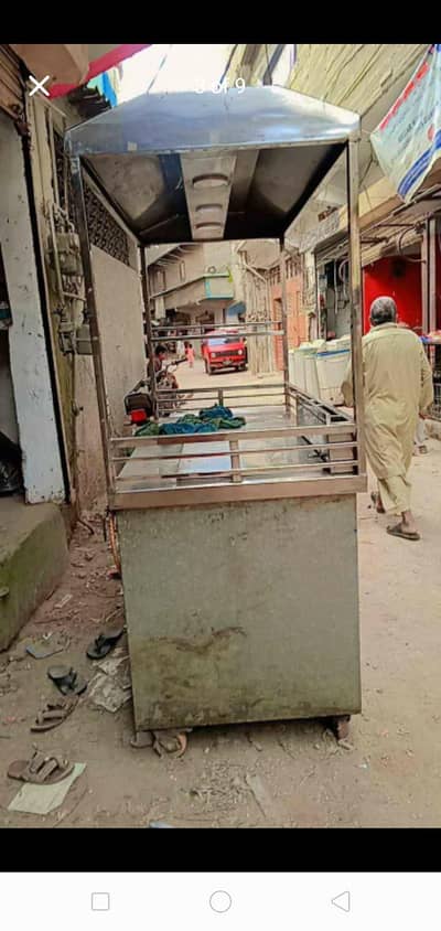 burger &chips counter