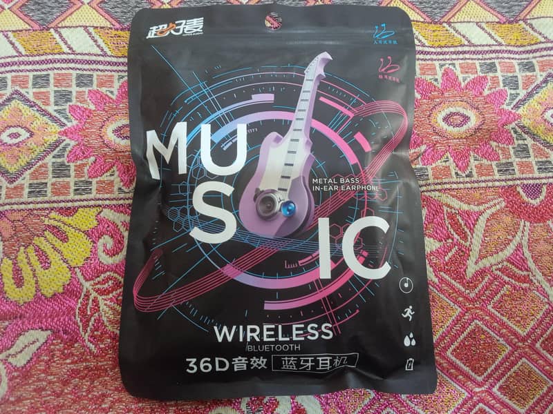 Wireless Bluetooth 0