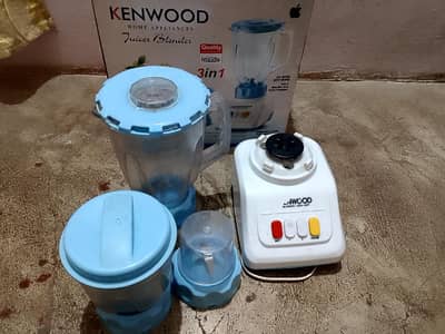 Juicer Blender | 3 in 1