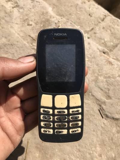 Nokia mobile pta approved pta ni kon sa model ha