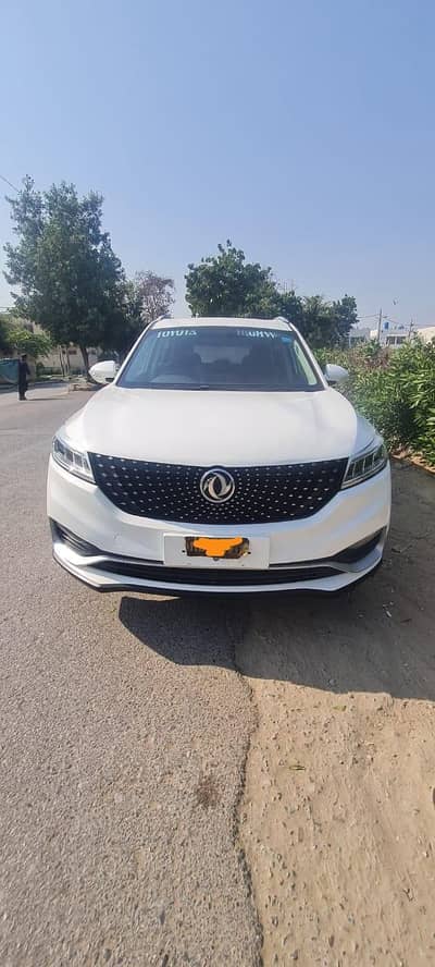 glory 580pro 2021 registered 2022