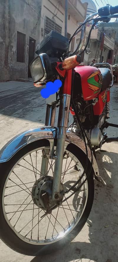 Road Prince all document clear