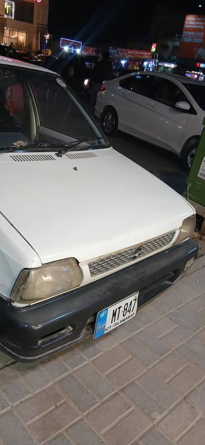mehran