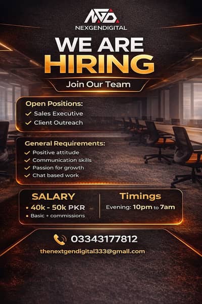 We are hiring sales executives