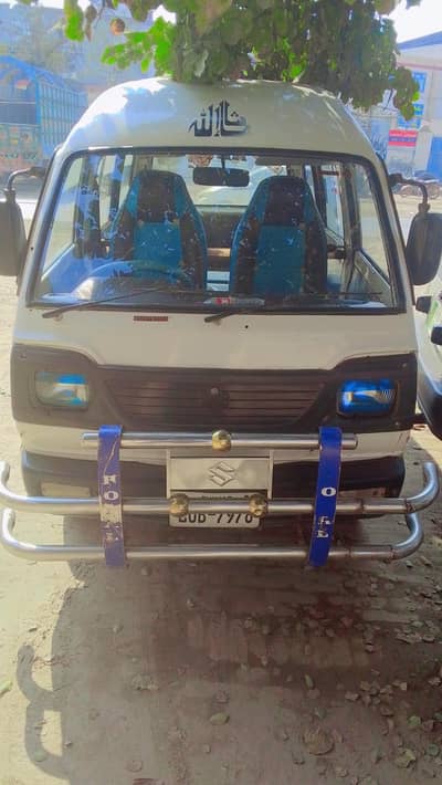 03000691131. . . . Suzuki carry bolan