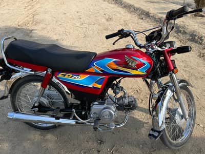 Honda CD 70cc- Excellent Condition|Year 2025/26|Call 0300-0873874