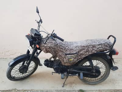 china bike for sale
