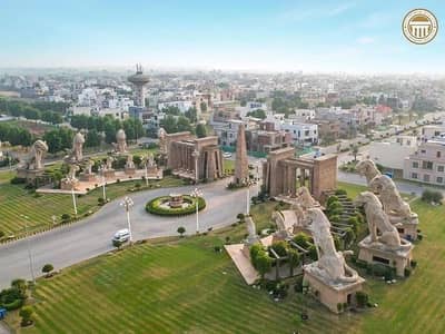 10 Marla Plot For Sale In Reasonable Price On Prime Location In Citi Housing Society Gujranwala